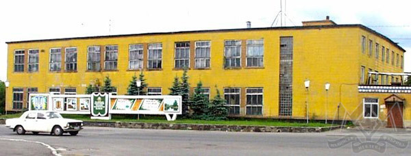 The main production building, 1990s - Malyn furniture factory, PE